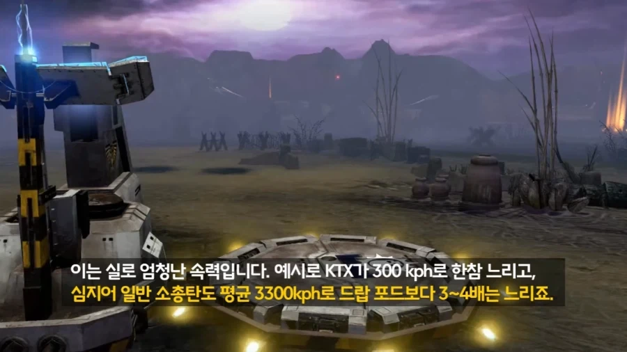스페이스 마린이 드랍 포트의 고압력을 견뎌내는 방법_2.webp