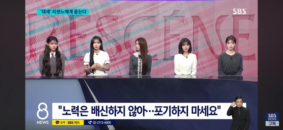 리센느 노력은 배신하지 않는다 포기하지 마세요_2.webp