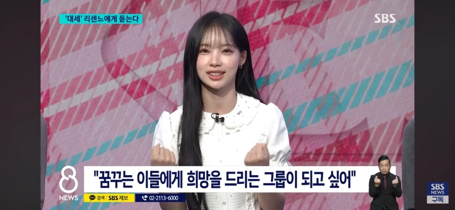리센느 노력은 배신하지 않는다 포기하지 마세요_3.webp