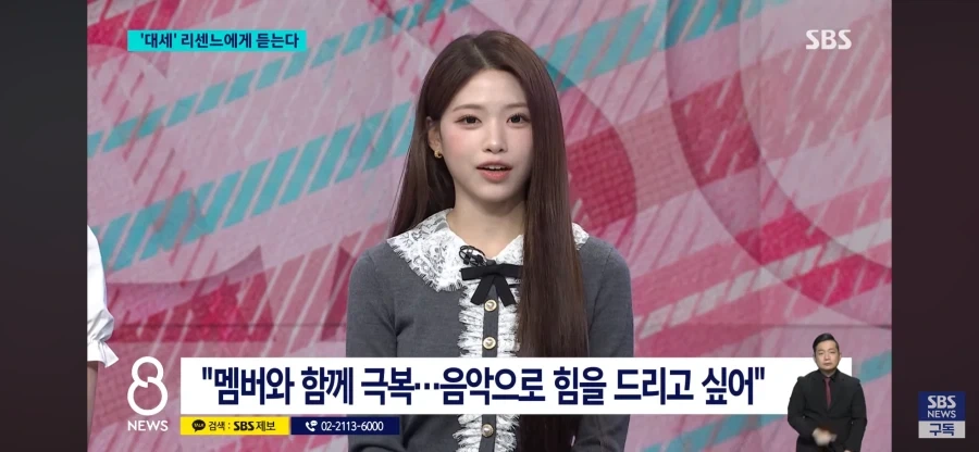 리센느 노력은 배신하지 않는다 포기하지 마세요_4.webp