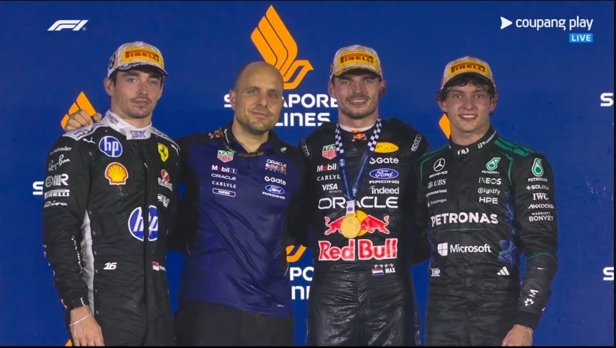 F1) 잘가요 GP_1.webp