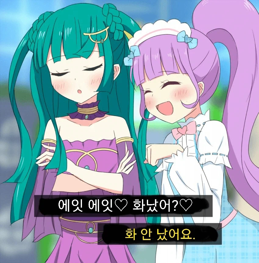 친구한테 장난 함부로 치면 안되는 이유_1.webp
