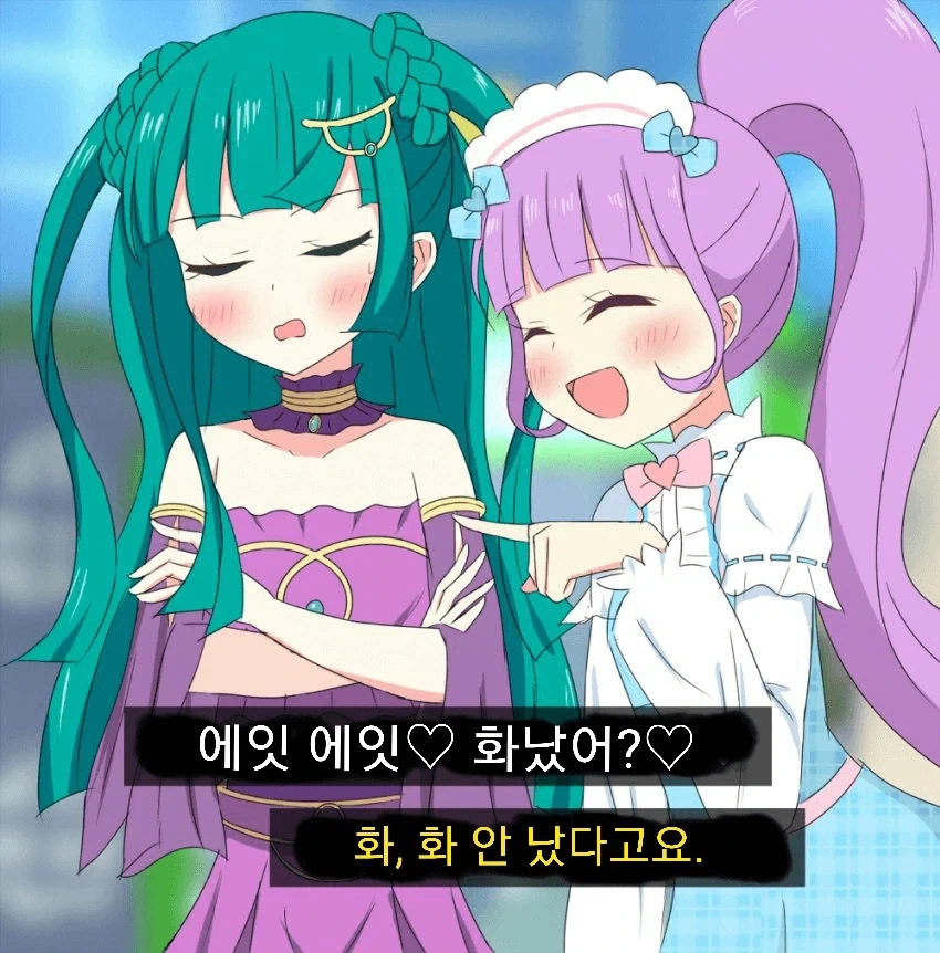 친구한테 장난 함부로 치면 안되는 이유_2.webp