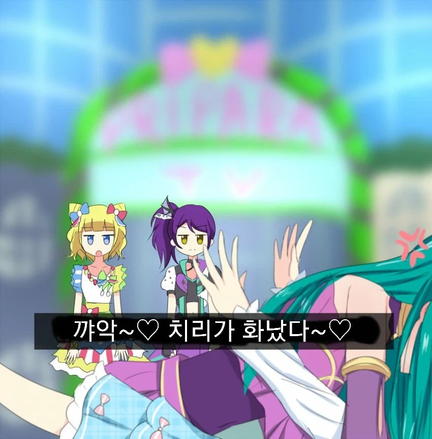 친구한테 장난 함부로 치면 안되는 이유_4.webp