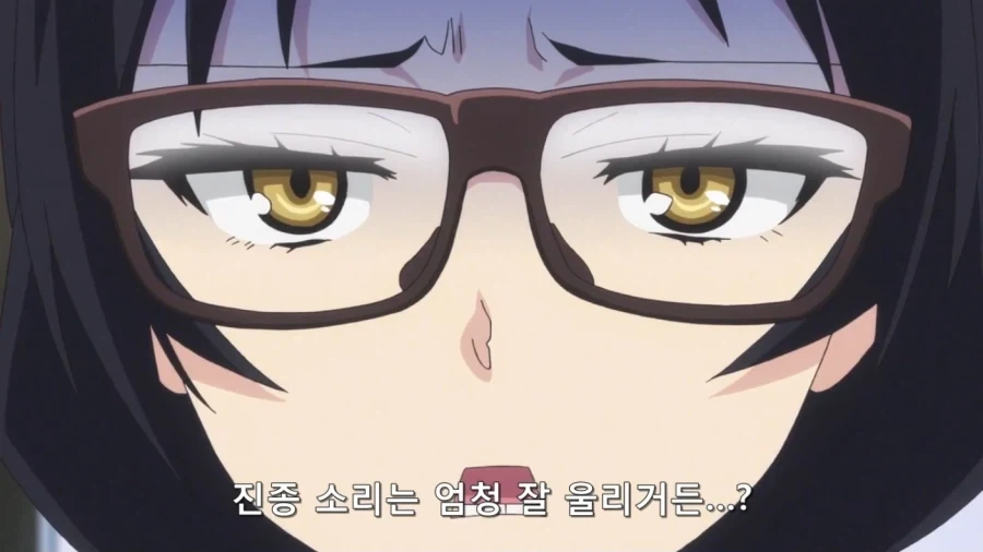 일본 애니 빨간약 레전드_1.webp