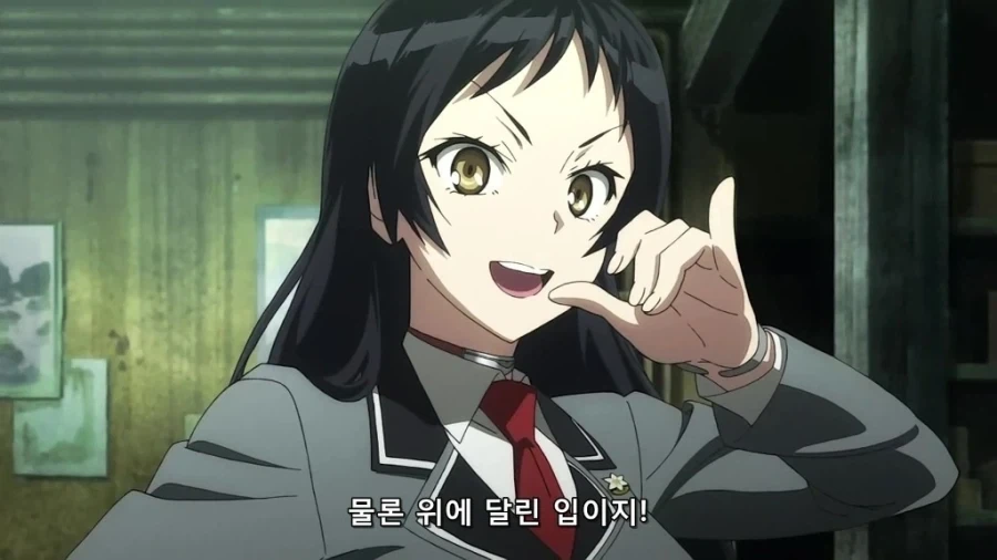여자는 입이 4개다_2.webp