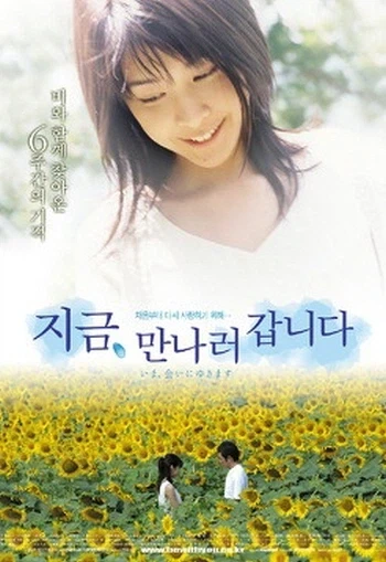 시놉시스만 읽어보면 공포영화인 영화_1.webp