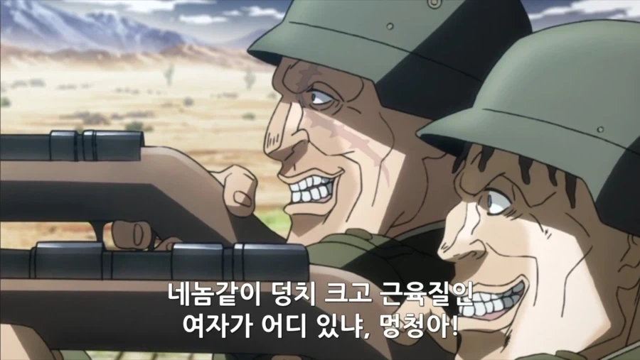 죠죠)남녀 차별하는 죠죠 캐릭터_1.webp