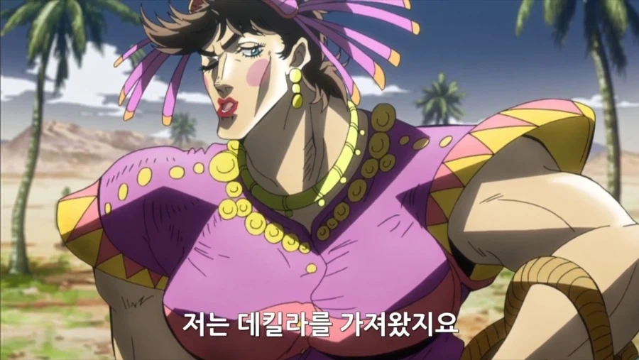 죠죠)남녀 차별하는 죠죠 캐릭터_2.webp