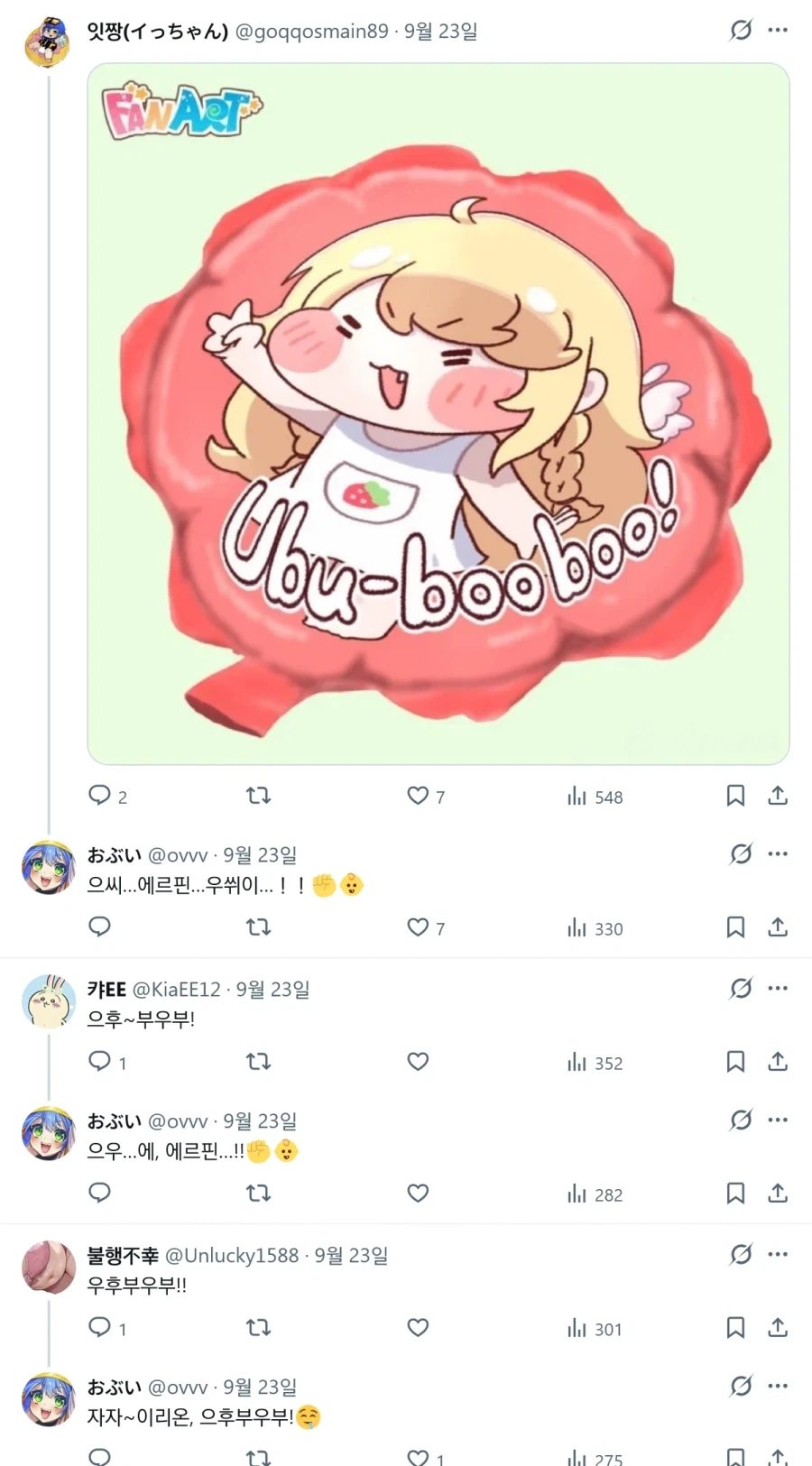 게임 라스트오리진이 세운 가장큰 업적.jpg_2.webp