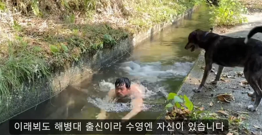 유튜브)조회수 급폭발하면 뜨나보넹_3.webp