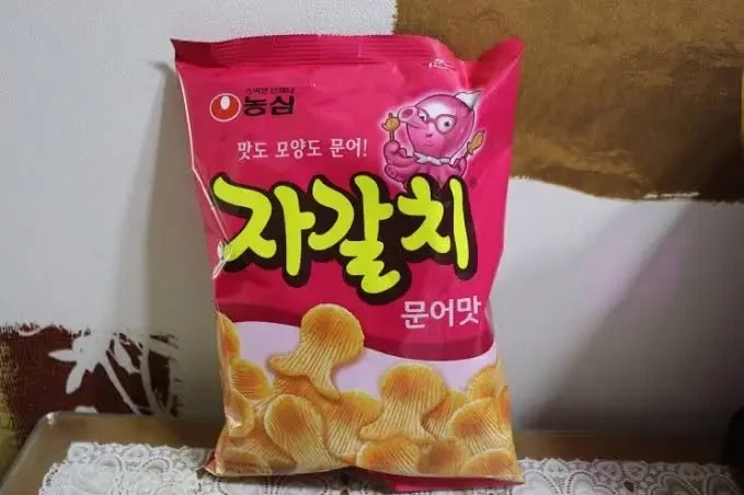 자갈치 시장의 어원이...._1.webp