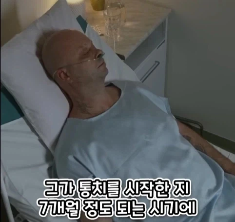 로마 황제에게 무리수를 던진 평민의 최후.jpg_2.webp
