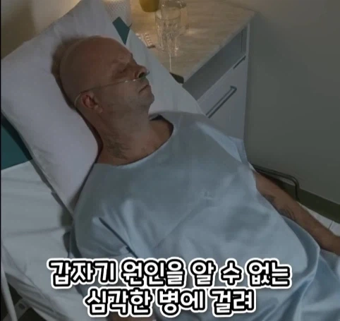 로마 황제에게 무리수를 던진 평민의 최후.jpg_3.webp