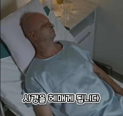 로마 황제에게 무리수를 던진 평민의 최후.jpg_4.webp
