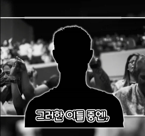 로마 황제에게 무리수를 던진 평민의 최후.jpg_7.webp