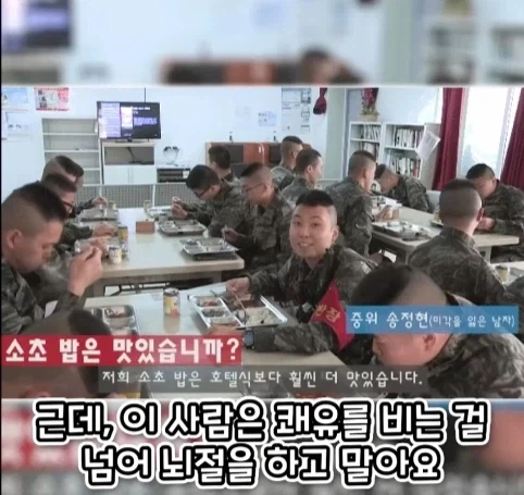 로마 황제에게 무리수를 던진 평민의 최후.jpg_9.webp