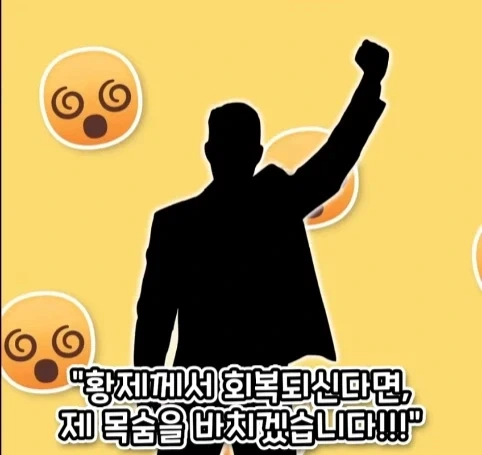 로마 황제에게 무리수를 던진 평민의 최후.jpg_10.webp