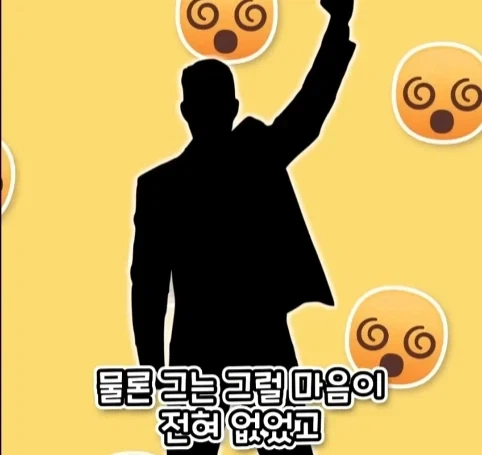 로마 황제에게 무리수를 던진 평민의 최후.jpg_11.webp