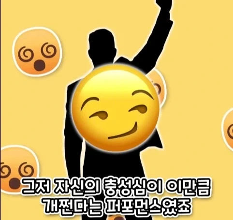 로마 황제에게 무리수를 던진 평민의 최후.jpg_12.webp