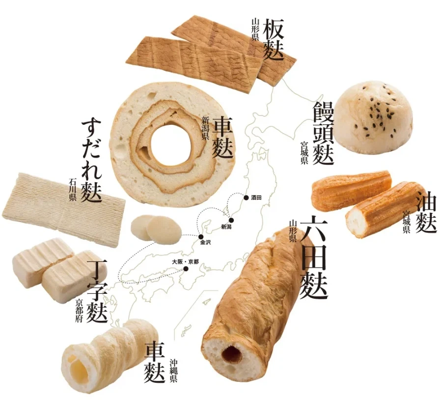 일본에서 바움쿠엔 가게들이 많은 이유.jpg_1.webp
