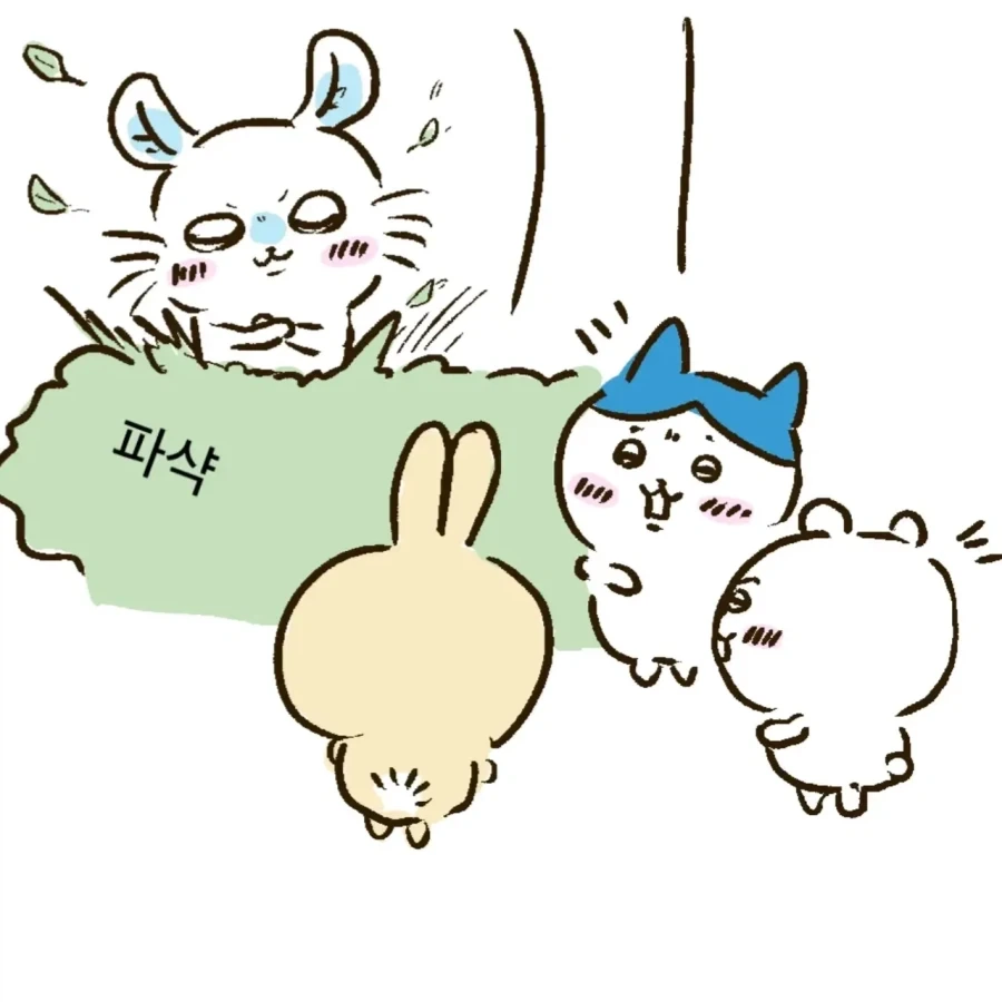 면작귀와 번역기_5.webp