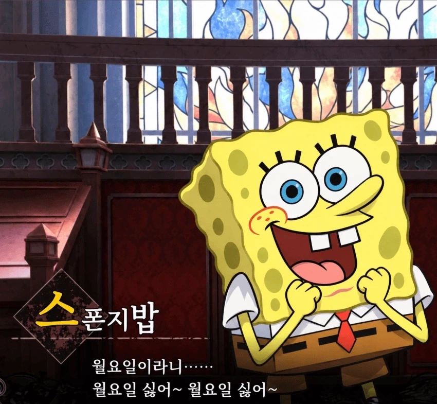 땨하하하하하_1.webp
