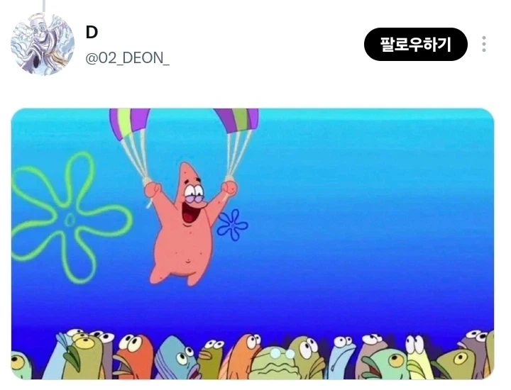 최신 GTA6 유출 요약.JPG_2.webp