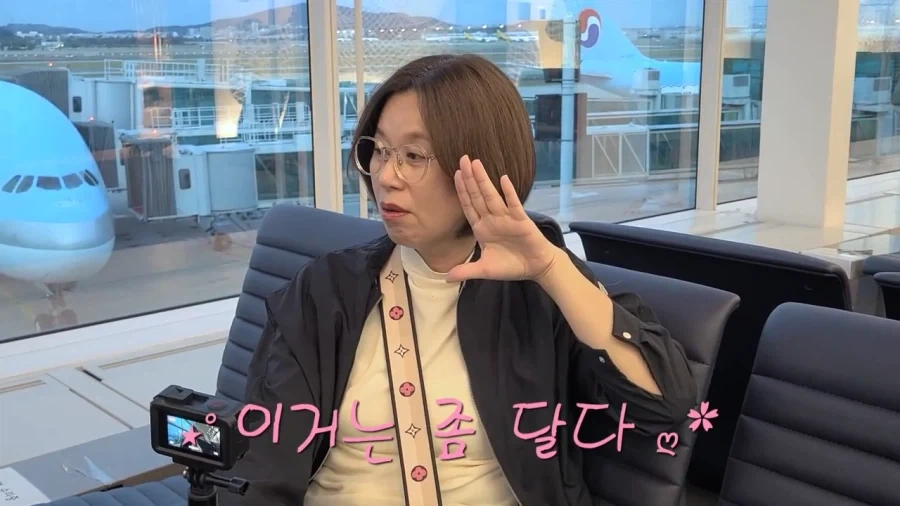 가족여행 금지어 십계명_3.webp