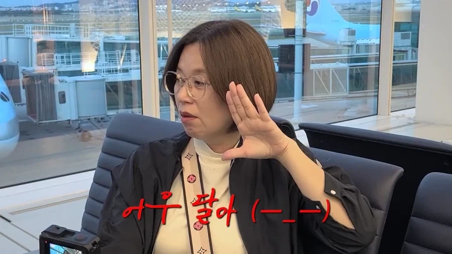 가족여행 금지어 십계명_4.webp