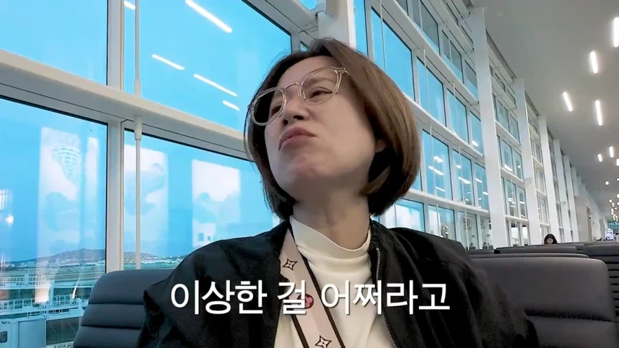 가족여행 금지어 십계명_6.webp