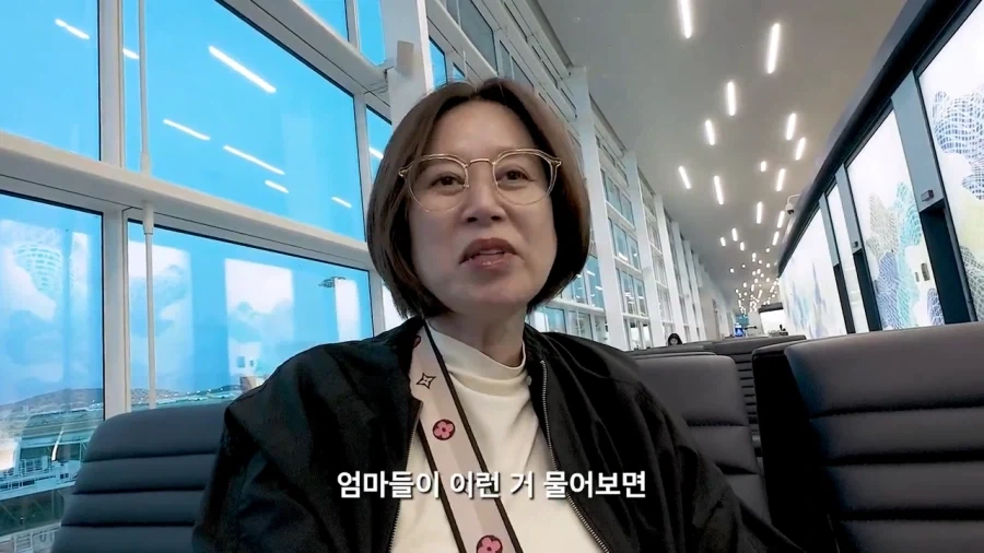 가족여행 금지어 십계명_16.webp