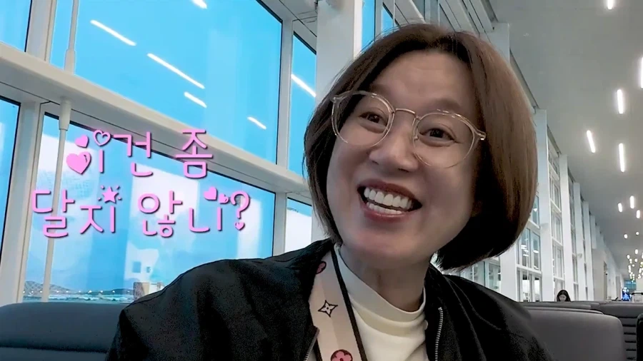가족여행 금지어 십계명_19.webp