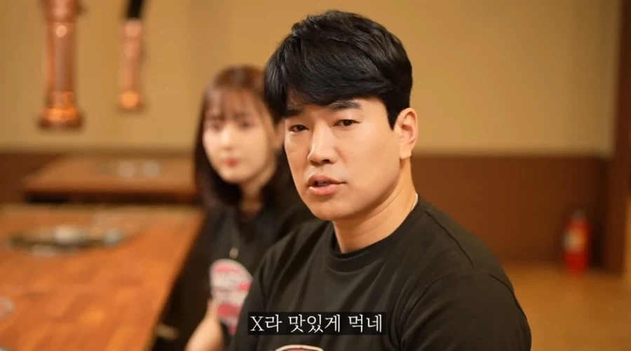 닭구이를 맛있게 먹는 방법_3.webp