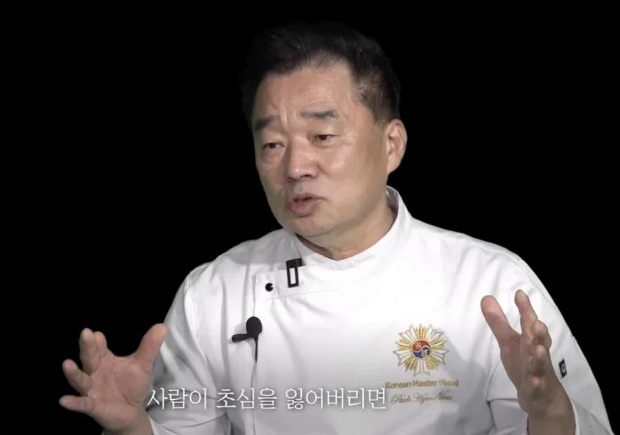 흑수저로 나갈려고 했는데 못 나간 셰프_3.webp