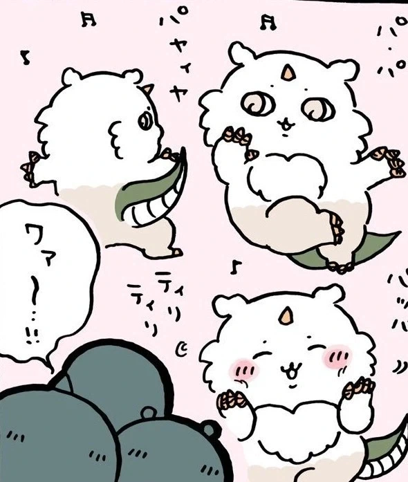 먼작귀 괴물중 사냥방법이 가장 악랄한 괴물_1.webp