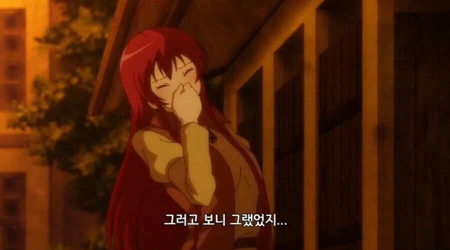 현대문명에서 이세계로 돌아온 용사.jpg_16.webp