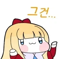 케데헌 때문에 진실을 알게된 외국인들_2.webp