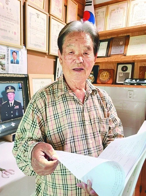 개구리소년 사건 지휘 경찰,