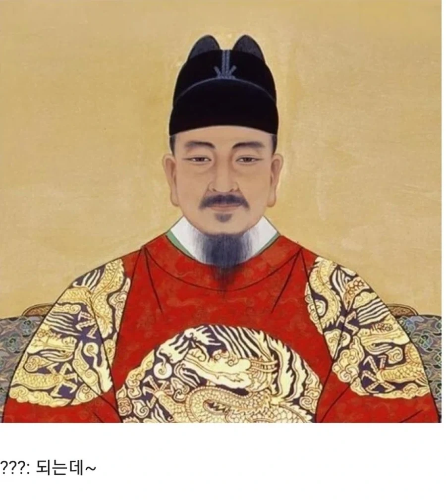 한자를 폐지하려고 2번 시도했지만 실패한 나라._4.webp