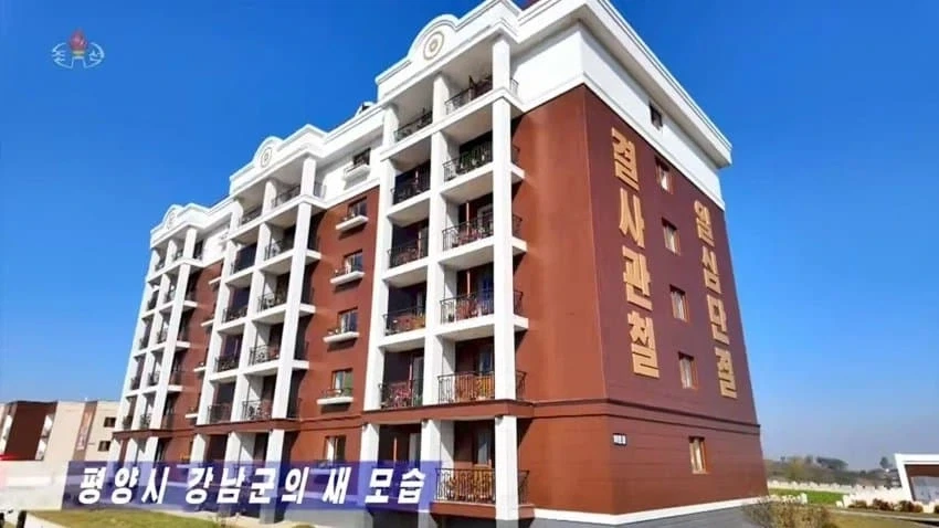 강남의 새로운 모습_3.webp