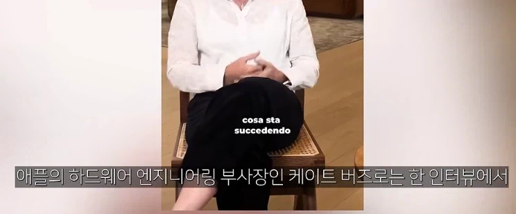 아이폰 듀오에서 고객을 위해 신경쓴 부분 ㄷㄷㄷ_4.webp