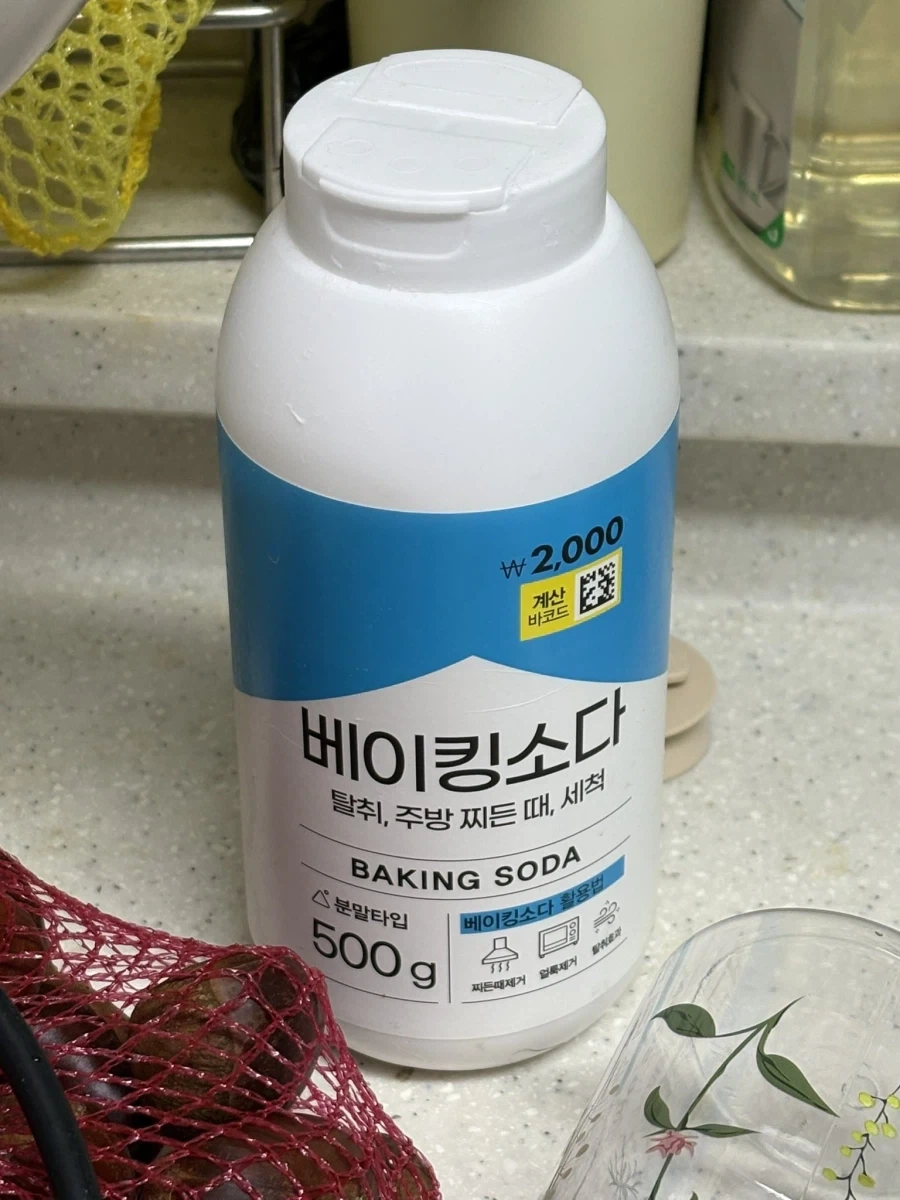 치이카와)다이소에서 파는 2천원짜리 치이카와 굿즈.jpg_1.webp