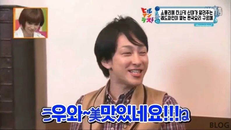 의외로 레드와인과 어울리는다는 한식 소개하는 일본 방송_14.jpeg