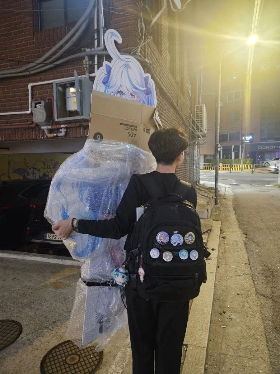 여친 안고 집에 가는 상남자_1.webp