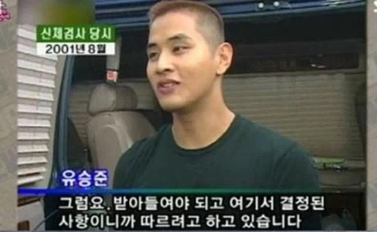 남자라면 당연 군대를 가야죠._1.webp