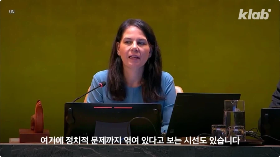 미국만 세계지도 변경에 반대하는 이유.jpg_7.webp
