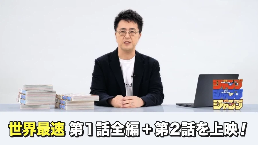 [카구라바치] 월드투어 3탄에 서울 추가_3.webp