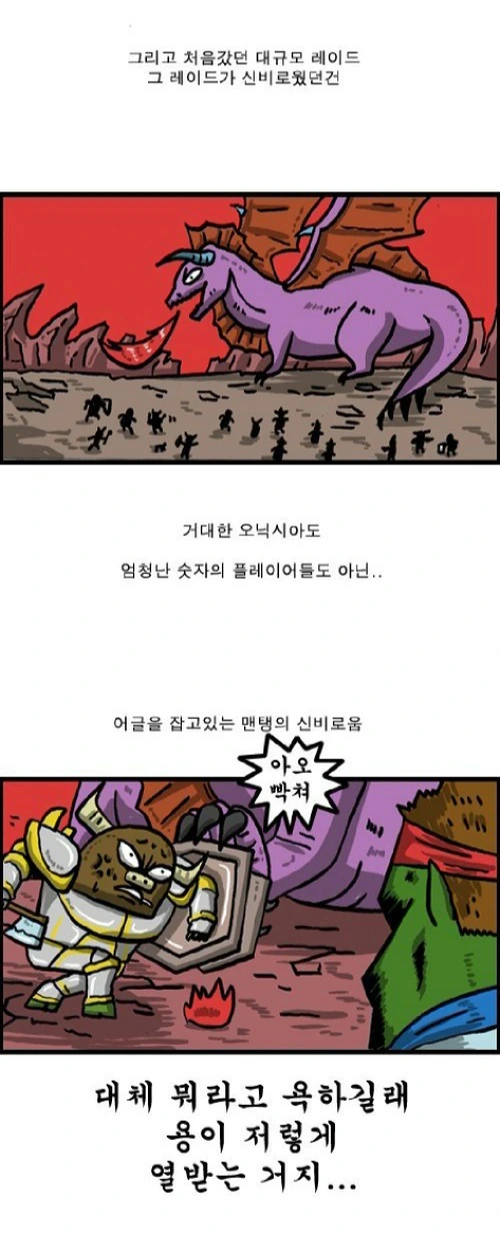 manga_1055969_002.webp