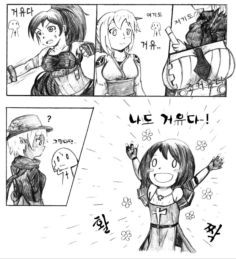 manga_1283951_001.webp